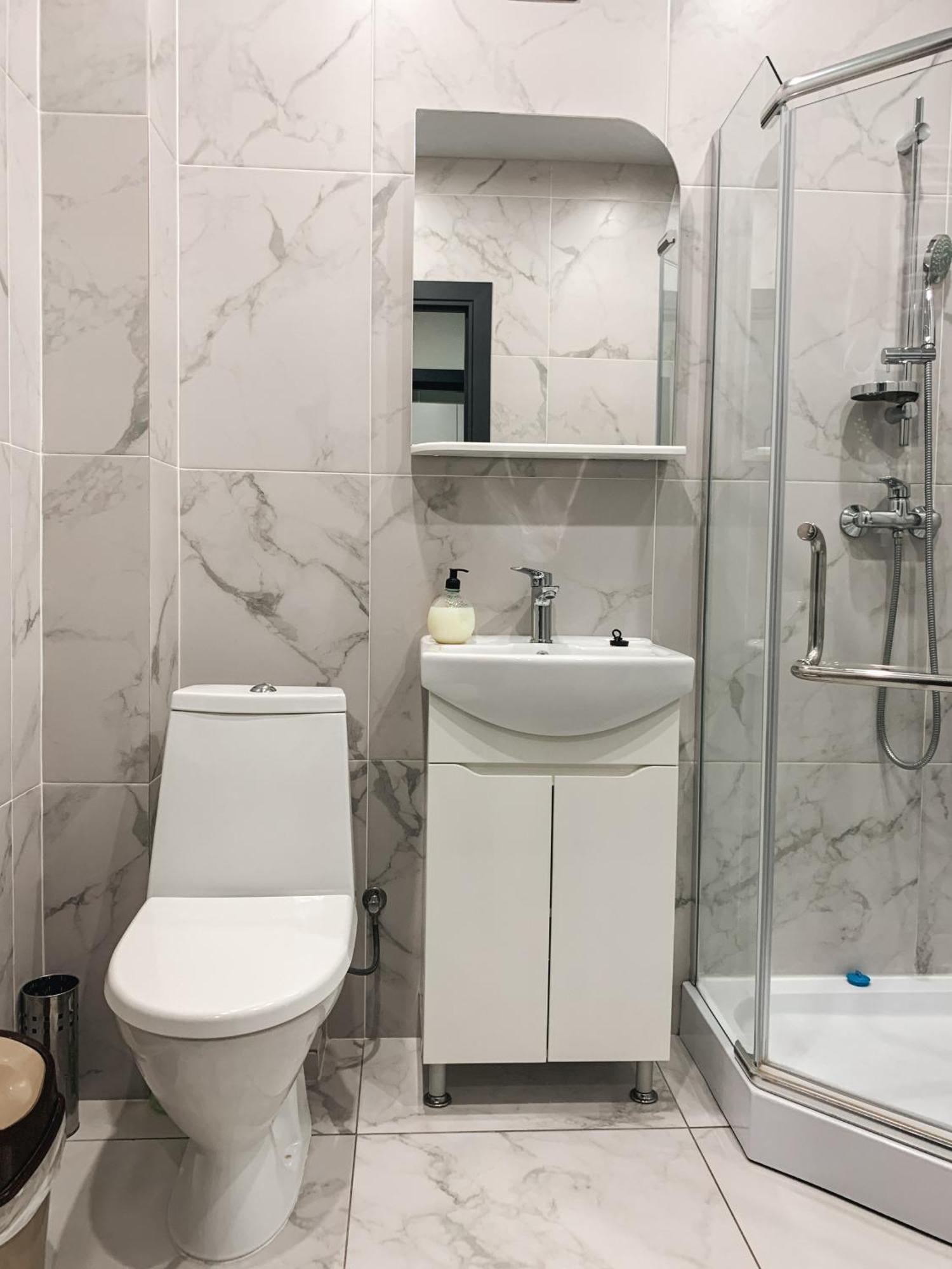 Apartments Domovik Mira 11S/9 Μουκάτσεβο Εξωτερικό φωτογραφία